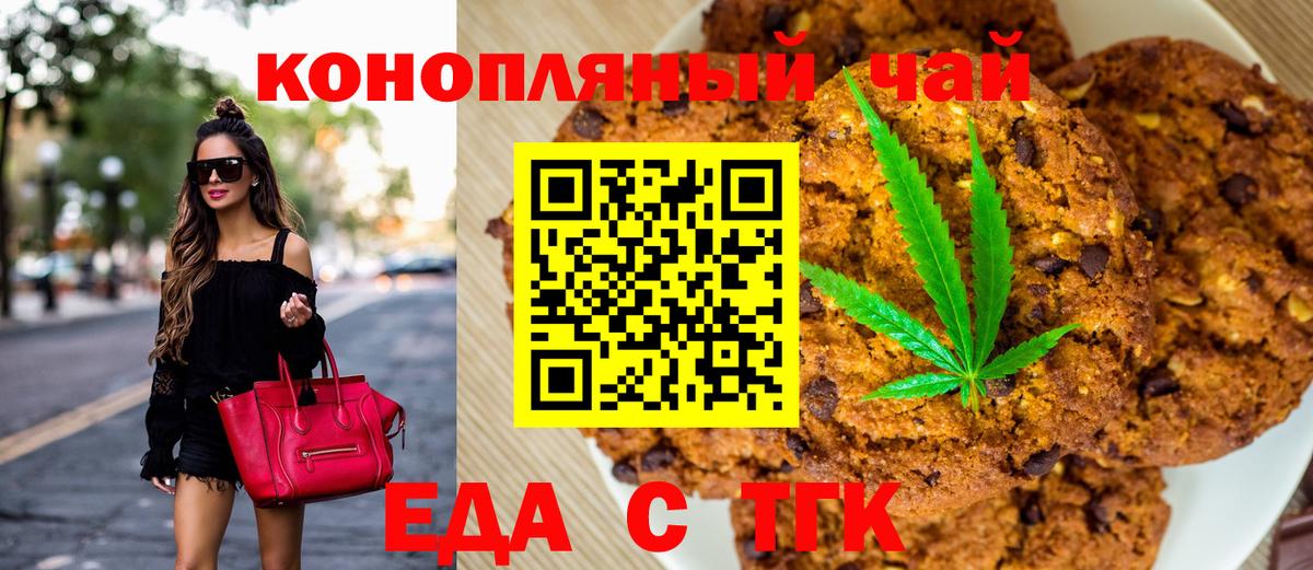 Кокаин Шали