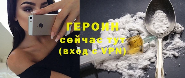 таблы Лиски