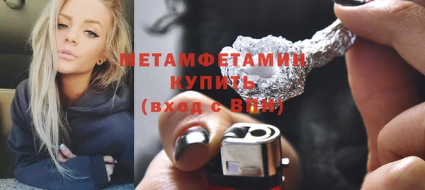 мет Лихославль
