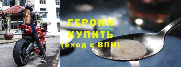мет Лихославль