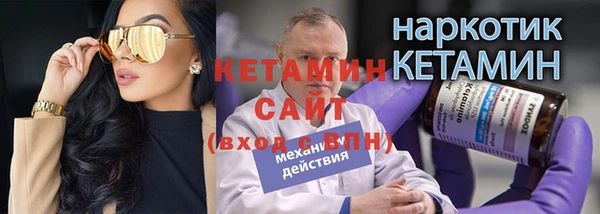 таблы Лиски