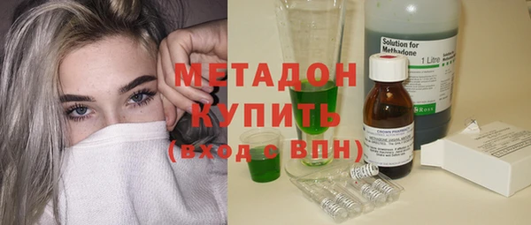 таблы Лиски