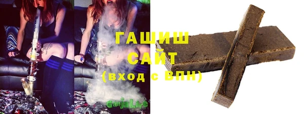 таблы Лиски