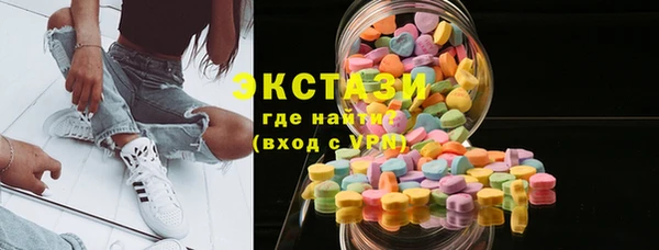 мет Лихославль