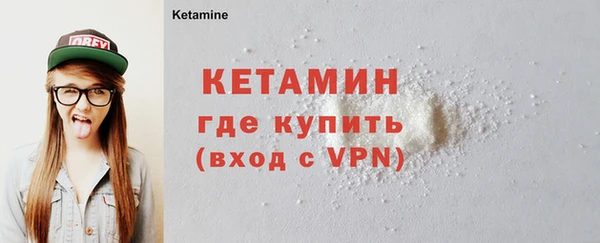 мет Лихославль