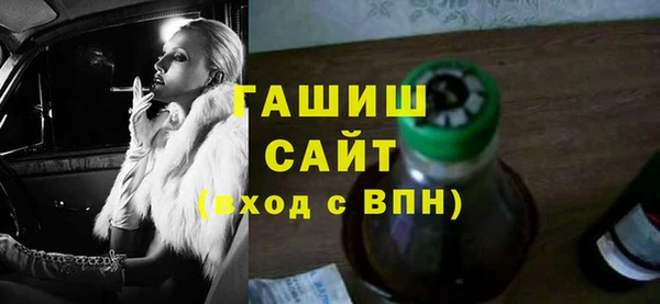 гашик Липки