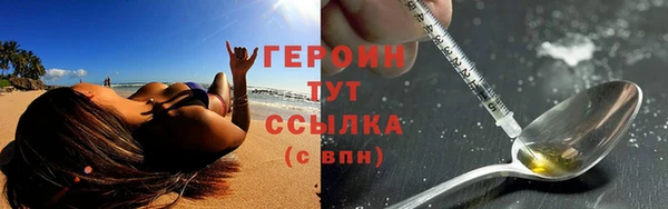 гашик Липки