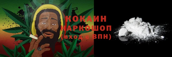 таблы Лиски