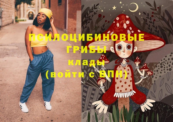 мет Лихославль