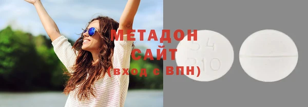 мет Лихославль