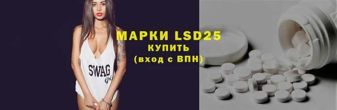 мет Лихославль