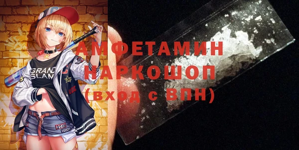 таблы Лиски