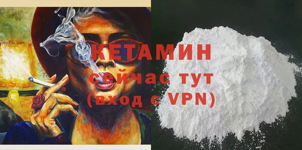 гашик Липки
