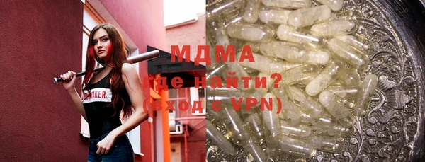 таблы Лиски