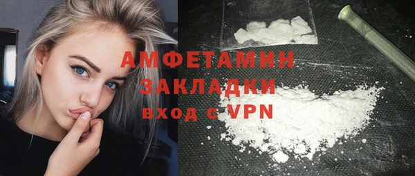 таблы Лиски