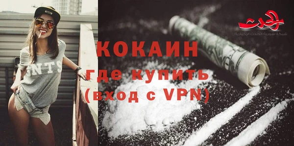 таблы Лиски