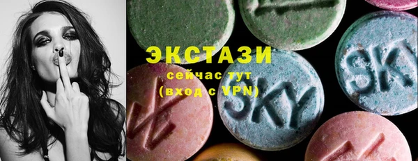 гашик Липки