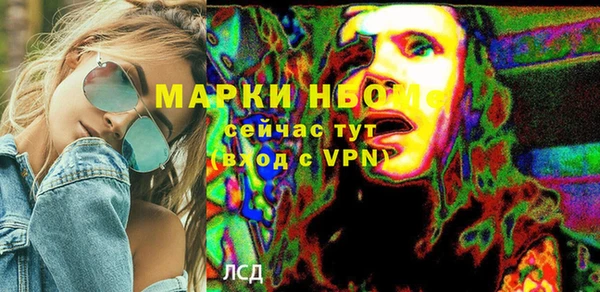 таблы Лиски