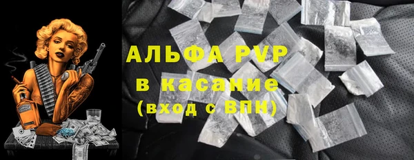 таблы Лиски