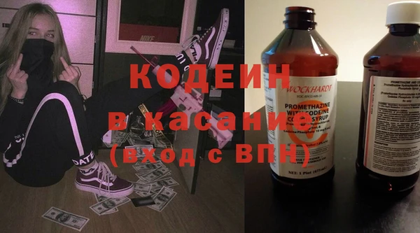 таблы Лиски
