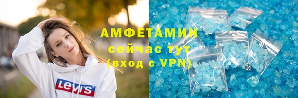 гашик Липки