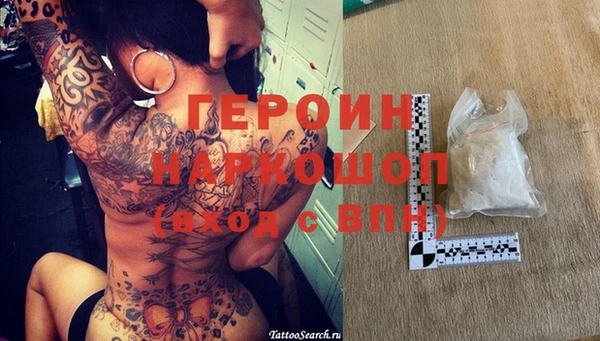 гашик Липки