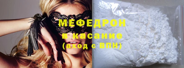 таблы Лиски