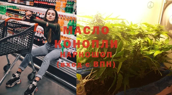 гашик Липки