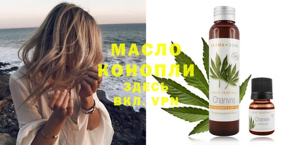 гашик Липки