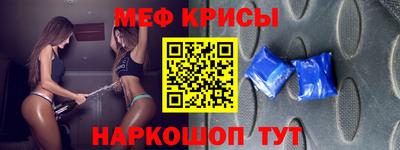 скорость mdpv Балашиха