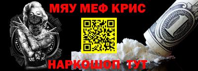 шишки Камышлов