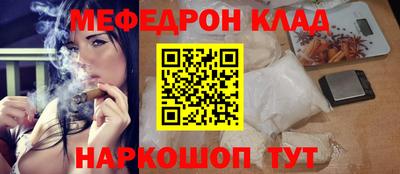 шишки Камышлов