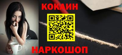 шишки Камышлов