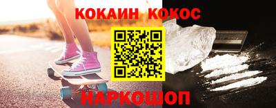 шишки Камышлов