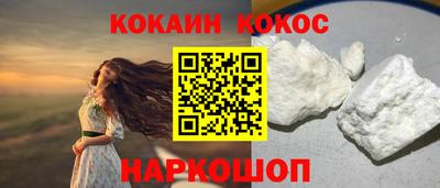 скорость mdpv Балашиха