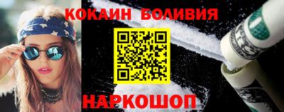 шишки Камышлов