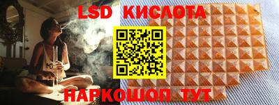 меф VHQ Канаш
