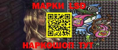 меф VHQ Канаш