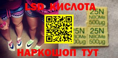 скорость mdpv Балашиха