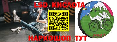 меф VHQ Канаш
