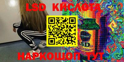 скорость mdpv Балашиха