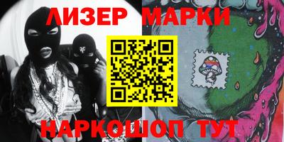 скорость mdpv Балашиха