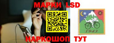 кокаин VHQ Кандалакша
