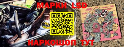 скорость mdpv Балашиха