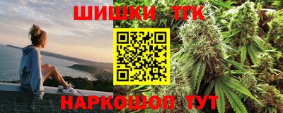 скорость mdpv Балашиха