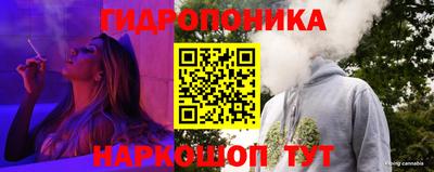 кокаин VHQ Кандалакша