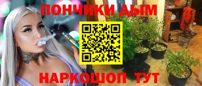 скорость mdpv Балашиха