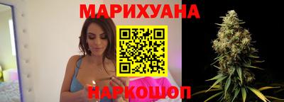 прущий лед Балаково