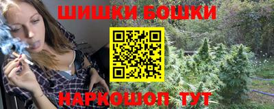 кокаин VHQ Кандалакша