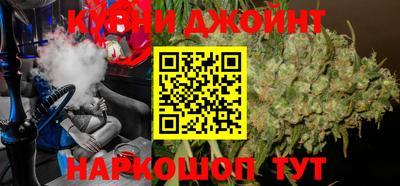 кокаин VHQ Кандалакша